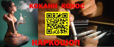 мет Обнинск