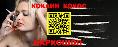 мдма Обь