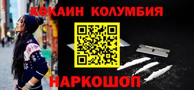 ALPHA-PVP Нягань