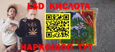 мет Обнинск