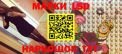 мет Обнинск