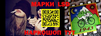 ALPHA-PVP Нягань