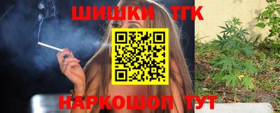 мдма Обь