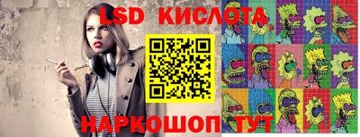 мдма Обь