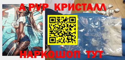 кокаин колумбия Партизанск