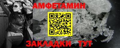ALPHA-PVP Нягань