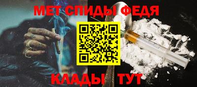 ALPHA-PVP Нягань
