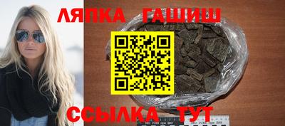 ALPHA-PVP Нягань
