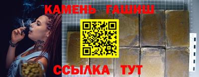 мдма Обь