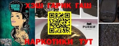 мдма Обь