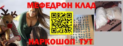 ALPHA-PVP Нягань